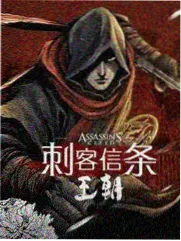 奔跑吧熊猫